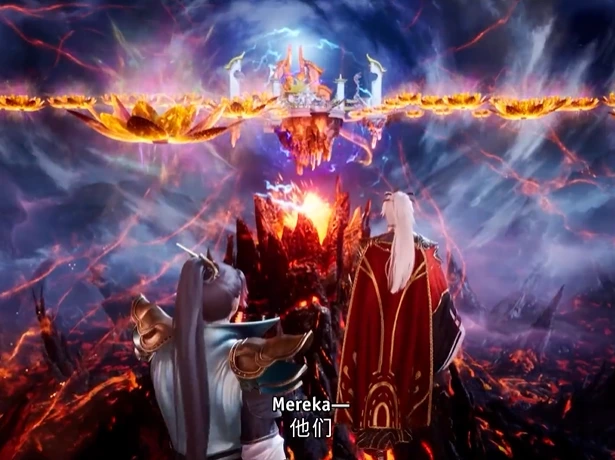 The Emperor of Myriad Realms Episode 229 Sub Indo