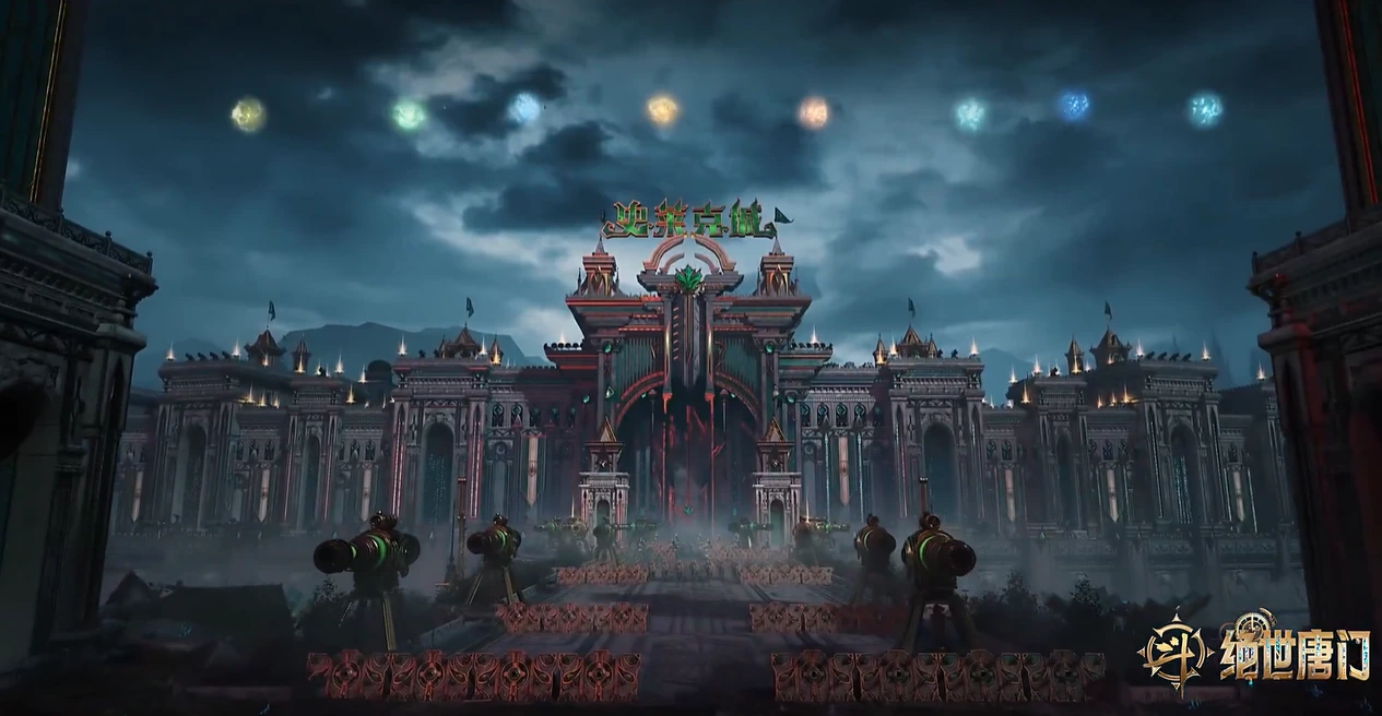 Soul Land 2 Ep 108 Sub Indo