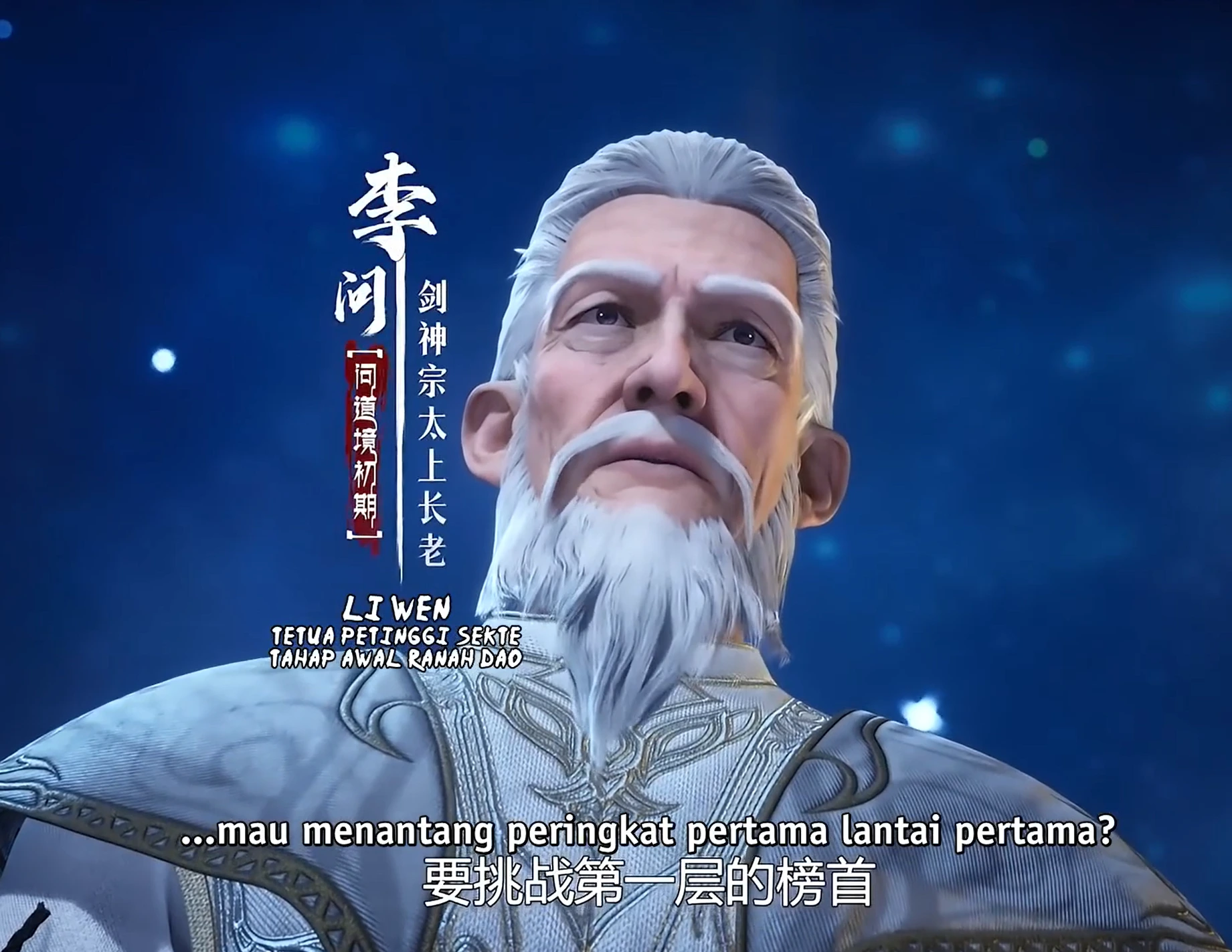 Supreme Above The Sky Ep 05 Sub Indo